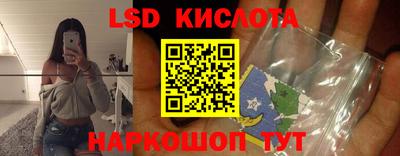 шишки Кумертау