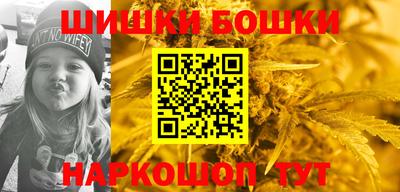 соль курить ск Кунгур