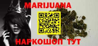 гашиш Кулебаки