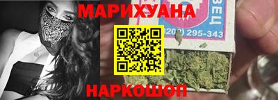 шишки Кумертау