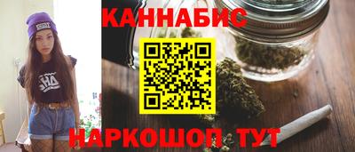 соль курить ск Кунгур