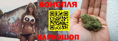 соль курить ск Кунгур