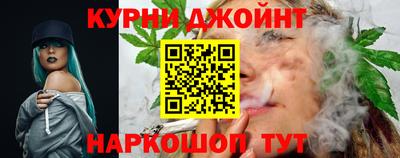 соль курить ск Кунгур