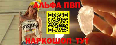 гашиш Кулебаки