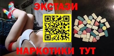гашиш Кулебаки
