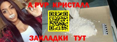 гашиш Кулебаки