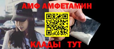 гашиш Кулебаки