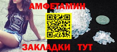 гашиш Кулебаки