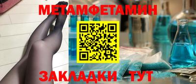 гашиш Кулебаки