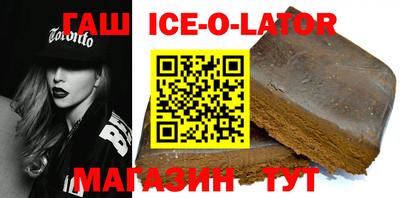 соль курить ск Кунгур