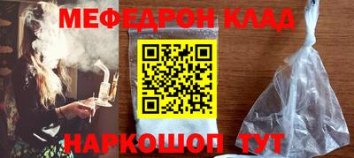 гашиш Кулебаки