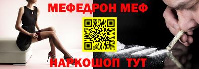 гашиш Кулебаки