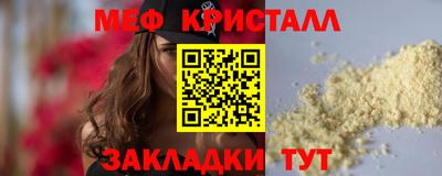 соль курить ск Кунгур