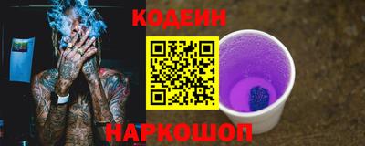 шишки Кумертау