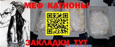 соль курить ск Кунгур