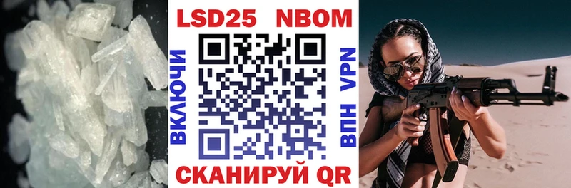 LSD-25 экстази ecstasy  цены   Краснодар 