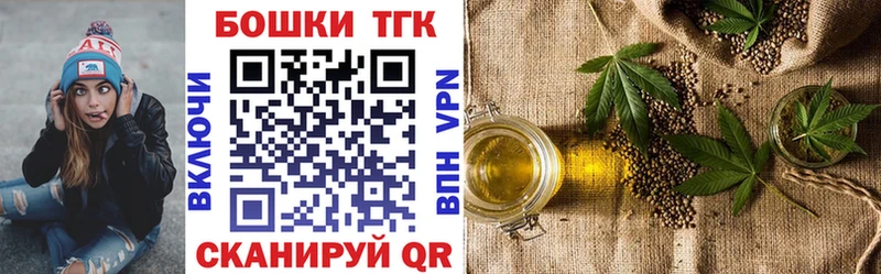 Конопля Bruce Banner дарк нет телеграм гидра Краснодар цены наркотик